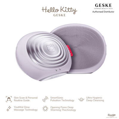 Geske Hello Kitty 智能应用程序引导™声波热能洁面刷 | 5 合 1 - 紫色 4