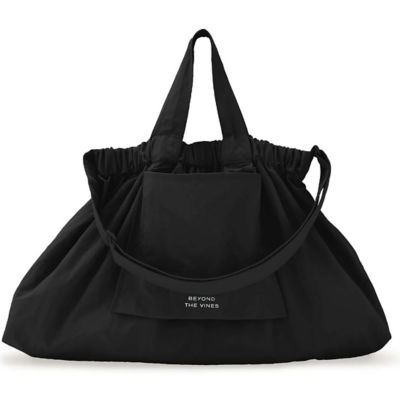 Beyond The Vines XL Dumpling Bag 1