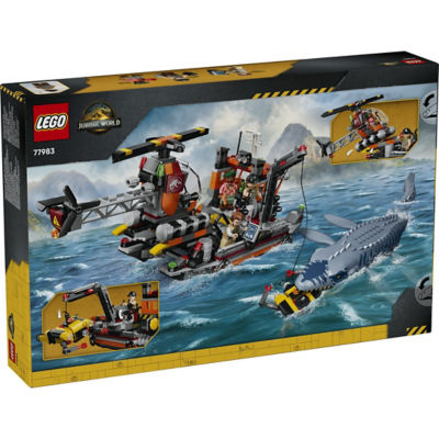 LEGO 乐高 77983 沧龙船只袭击 2