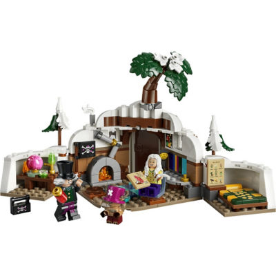 LEGO 乐高 75641 希鲁鲁克医生的藏身处 3
