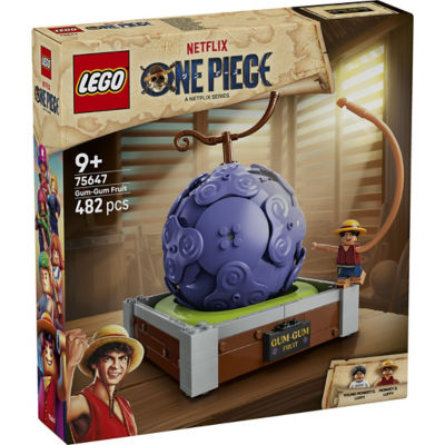LEGO 乐高 75647 橡胶果实 1