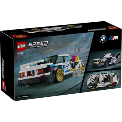 LEGO 乐高 77263 宝马 E30 M3 2
