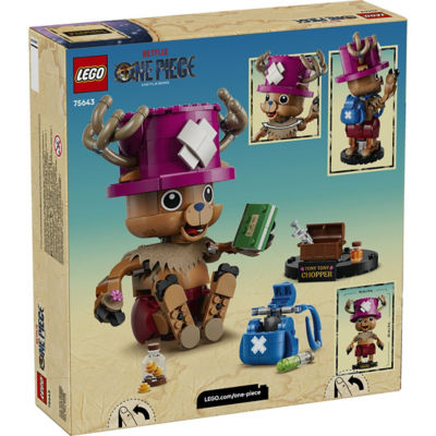 LEGO 乐高 75643 多尼多尼·乔巴 2