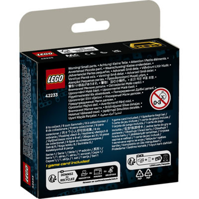 LEGO 乐高 42233 迷你工程车盲盒 2