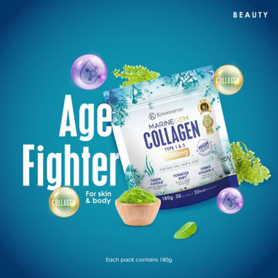 KINOHIMITSU [Bundle of 4] Kinohimitsu MarineGem Collagen 180g 3