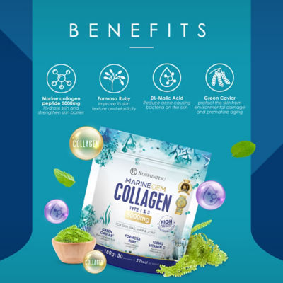 KINOHIMITSU [Bundle of 4] Kinohimitsu MarineGem Collagen 180g 4