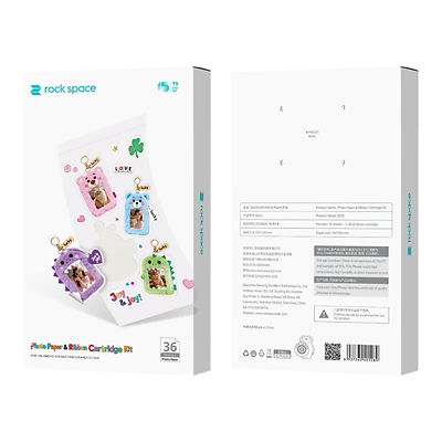 Rock Space Photo Sticker Paper Set 2
