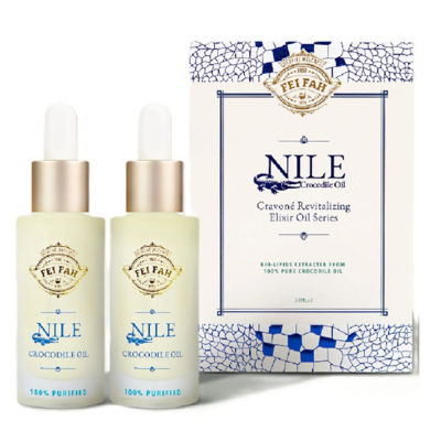 Fei Fah Nile Crocodile Oil 30ml Twin Pack 3