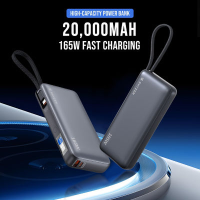 SKYZER PB257GY | 20,000mAh 165W Fast Charging Power Bank 6