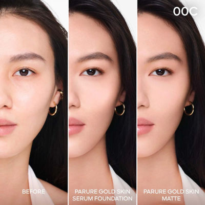 GUERLAIN 娇兰金钻修颜精华粉底液 4