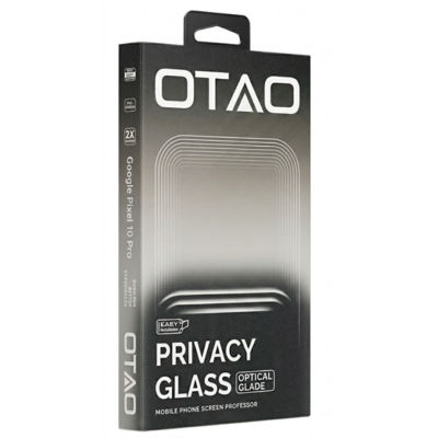 Privacy (Black Frame)