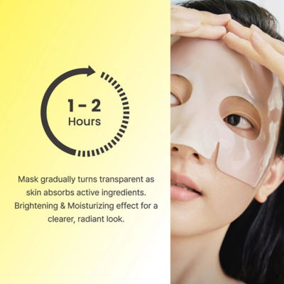 PO:DL Rice Gluthatione Hydromask 38g (4pcs) 7