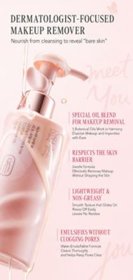 ZHUBEN [Bundle of 2] ZHUBEN EMBRACING ESSENCE CLEANSING OIL 30ML 5