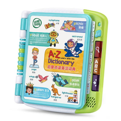 LeapFrog A to Z Learn With Me Dictionary (ENG/CH) 3