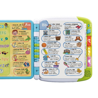 LeapFrog A to Z Learn With Me Dictionary (ENG/CH) 9