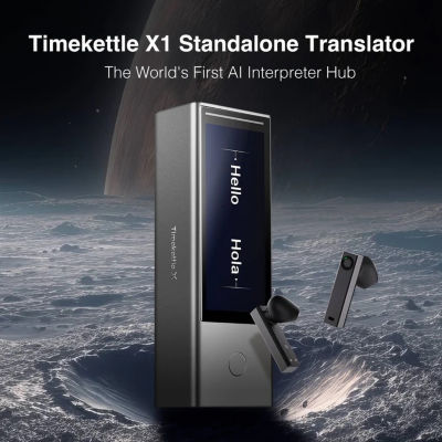 TimeKettle X1 AI Interpreter Hub 5