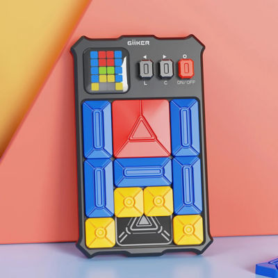 GiiKER Super Slide Puzzle Games 5