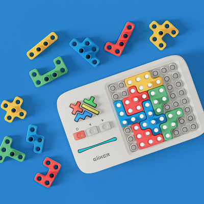 GiiKER Super Blocks Puzzle Games 5