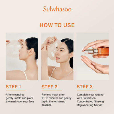 SULWHASOO [5片装] 雪花秀 润致焕活肌底面膜 5