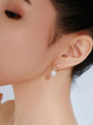 Pearly Lustre Elegant Freshwater Pearl Earrings WE00576 | S Collection 7
