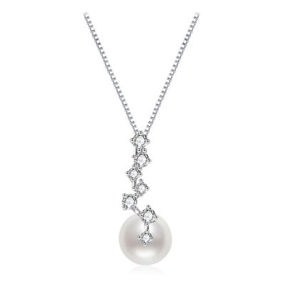 Pearly Lustre Top Grade Freshwater Pearl Necklace WN00671 | STARRY 1