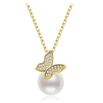 Pearly Lustre Top Grade Freshwater Pearl Necklace WN00882 | BUTTERFLY 1