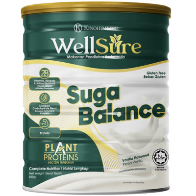 Kinohimitsu Wellsure SugaBalance 850g 1