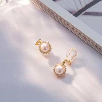 Pearly Lustre Clip-On Freshwater Pearl Earrings WE00601 2