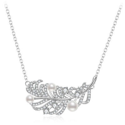 Pearly Lustre Top Grade Freshwater Pearl Necklace WN00836 | FEATHER 1