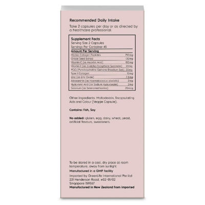 GREENLIFE Derma Skin 胶原蛋白与抗氧化增强剂 (90粒胶囊) 4