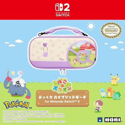 NINTENDO HORI Vault Case Slim 适用于 Nintendo Switch 2 [Pokopia 系列] 3