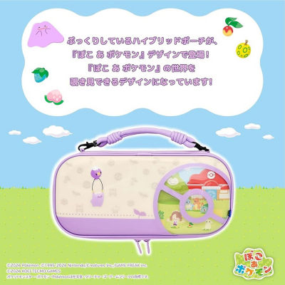 NINTENDO HORI Vault Case Slim 适用于 Nintendo Switch 2 [Pokopia 系列] 4