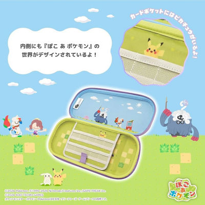 NINTENDO HORI Vault Case Slim 适用于 Nintendo Switch 2 [Pokopia 系列] 5