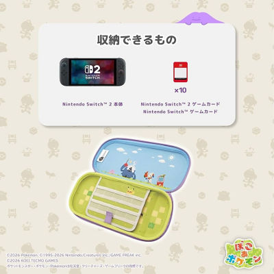 NINTENDO HORI Vault Case Slim 适用于 Nintendo Switch 2 [Pokopia 系列] 6