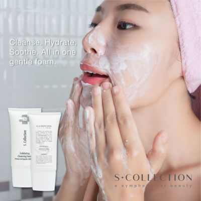 S. Collection S.COLLECTION Glacier Waters Exfoliating Cleansing Foam 150ml 4