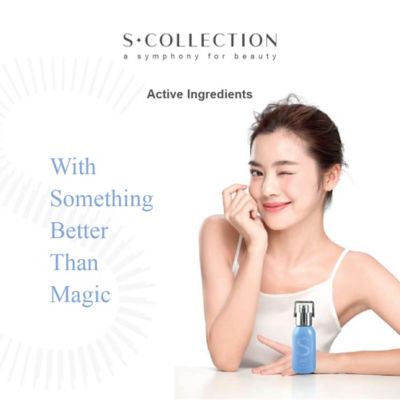 S. Collection S.COLLECTION 谷胱甘肽亮白精华液 30ml 6