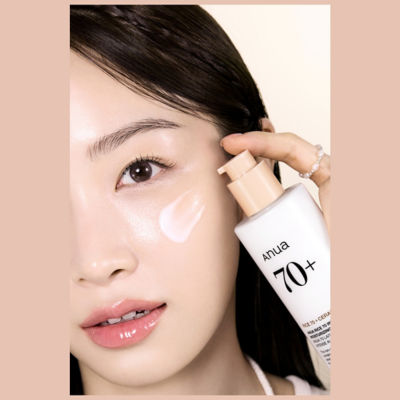 ANUA Rice 70 Intensive Moisturizing Milk 3
