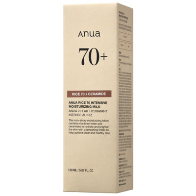 ANUA Rice 70 Intensive Moisturizing Milk 4