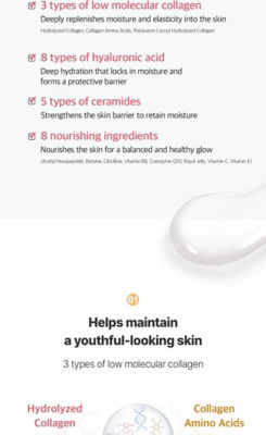 Dualsonic Firming Collagen Gel - 150ml 3
