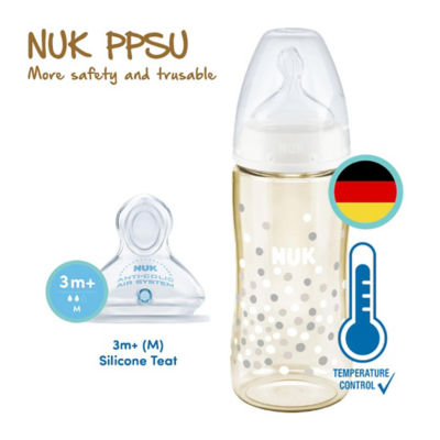 NUK Premium Choice PPSU Temperature Control Bottle with Silicone Teat 300ml 2