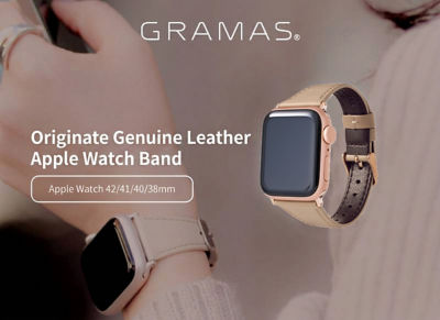 Gramas Colors 原创真皮 Apple Watch 表带 (41/40/38mm) 5