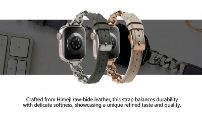Gramas Colors Cornet 真皮链式 Apple Watch 表带 (41/40/38mm) 4
