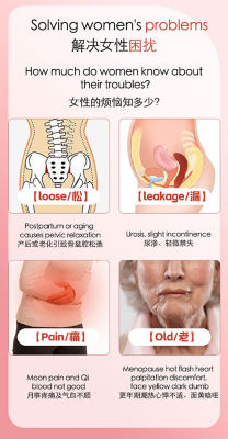 SINGCHOICE Female Moisture Supplement 4