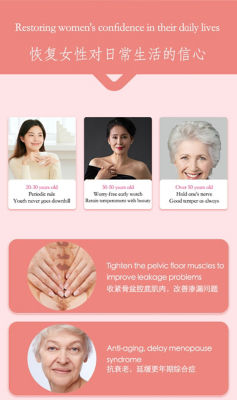 SINGCHOICE Female Moisture Supplement 6