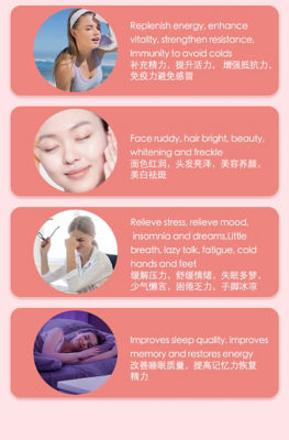 SINGCHOICE Female Moisture Supplement 7