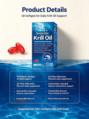SINGCHOICE Antarctic Kril Oil 60S 7