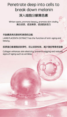 SINGCHOICE Lamb Placenta Extract 7