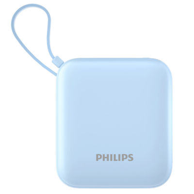 Philips 10000mAh Powerbank (CCC) 1
