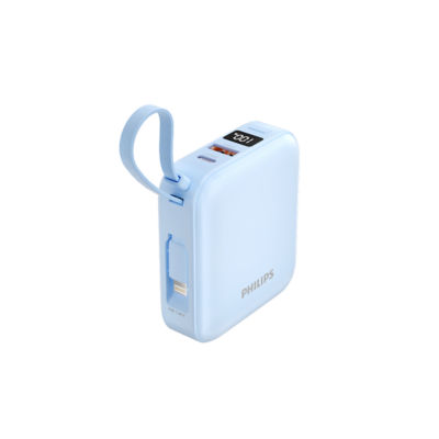 Philips 10000mAh Powerbank (CCC) 2