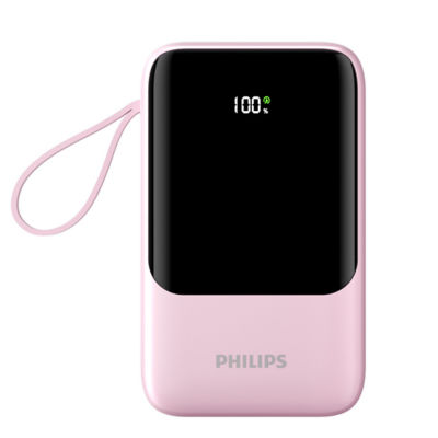 PHILIPS 10000MAH POWERBANK (CCC) 1